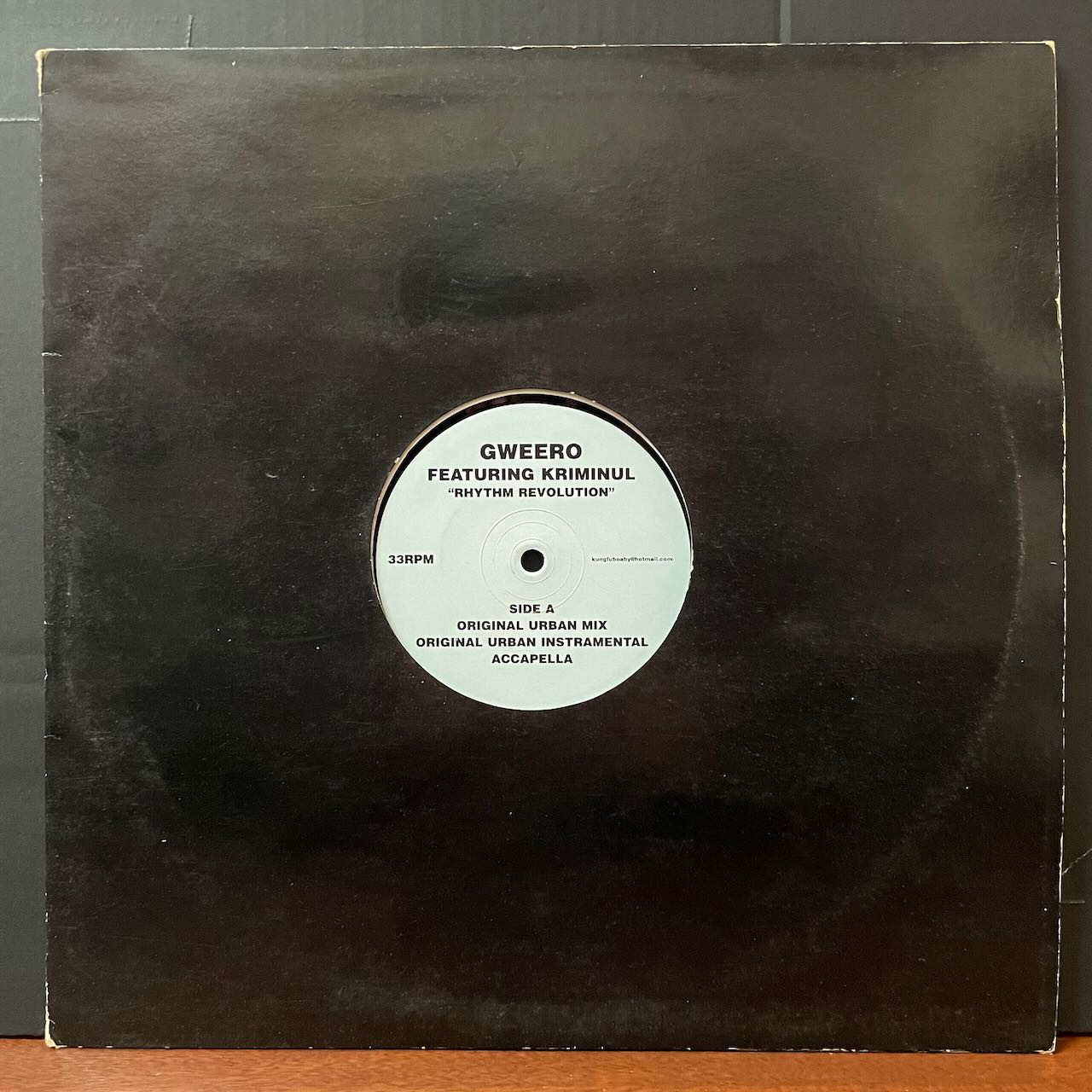 HIP HOP /中古レコード通販 SOUL CLAP（ソウルクラップ）