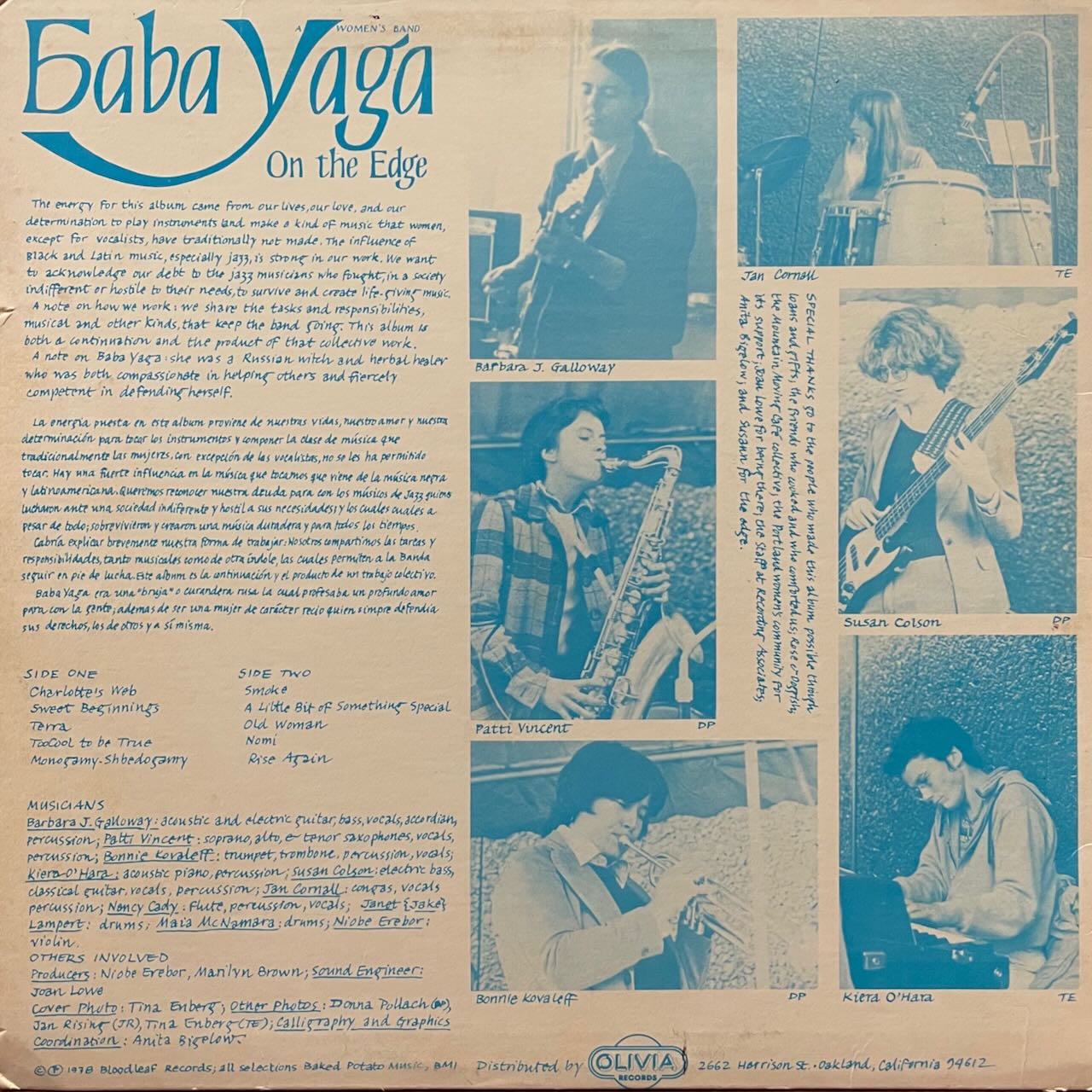 爆買い 英語 ON CLAP（ソウル SOUL YAGA/中古レコード通販 EDGE/BABA THE その他