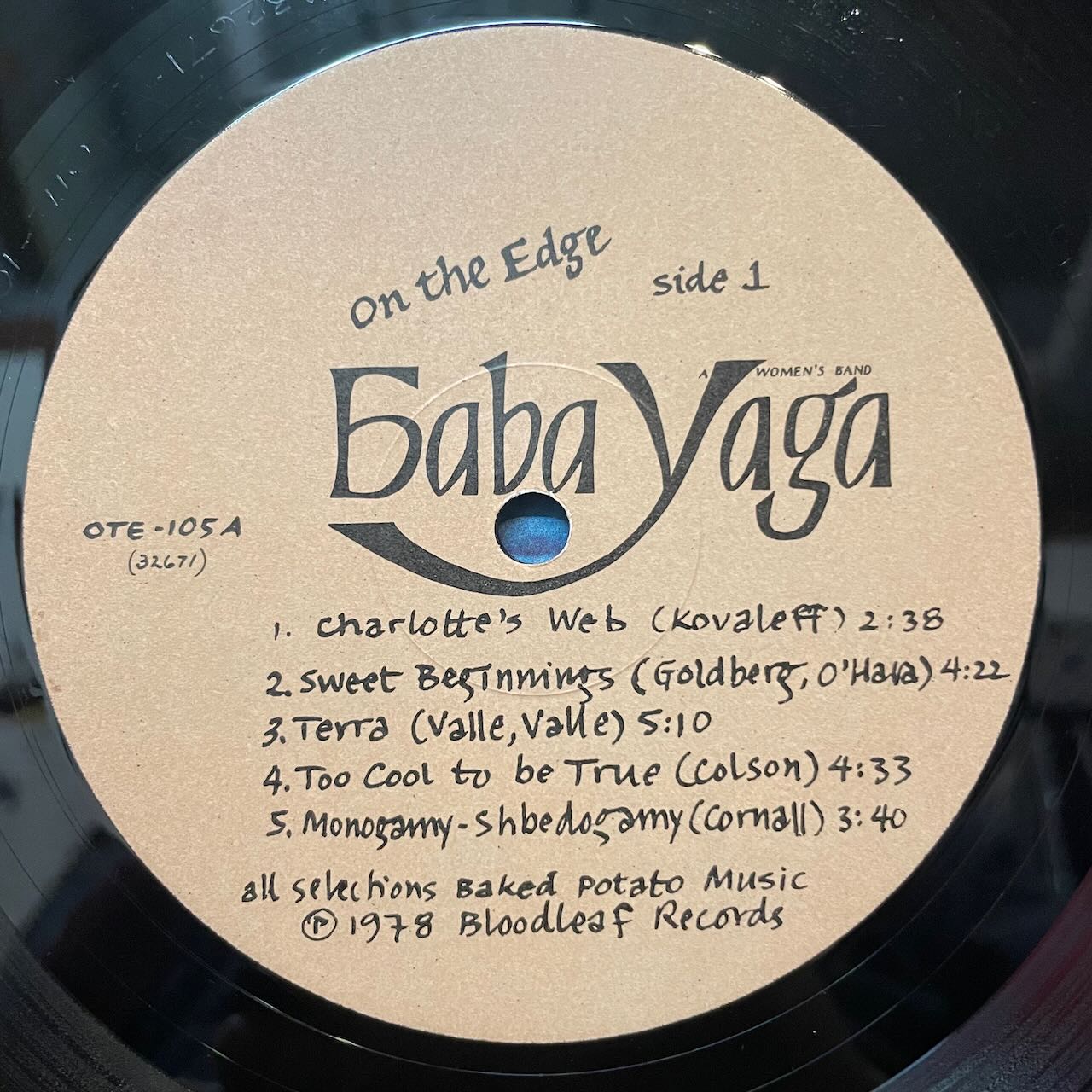 Baba Yaga – On The Edge – CD (Paper Sleeve, Album, Reissue