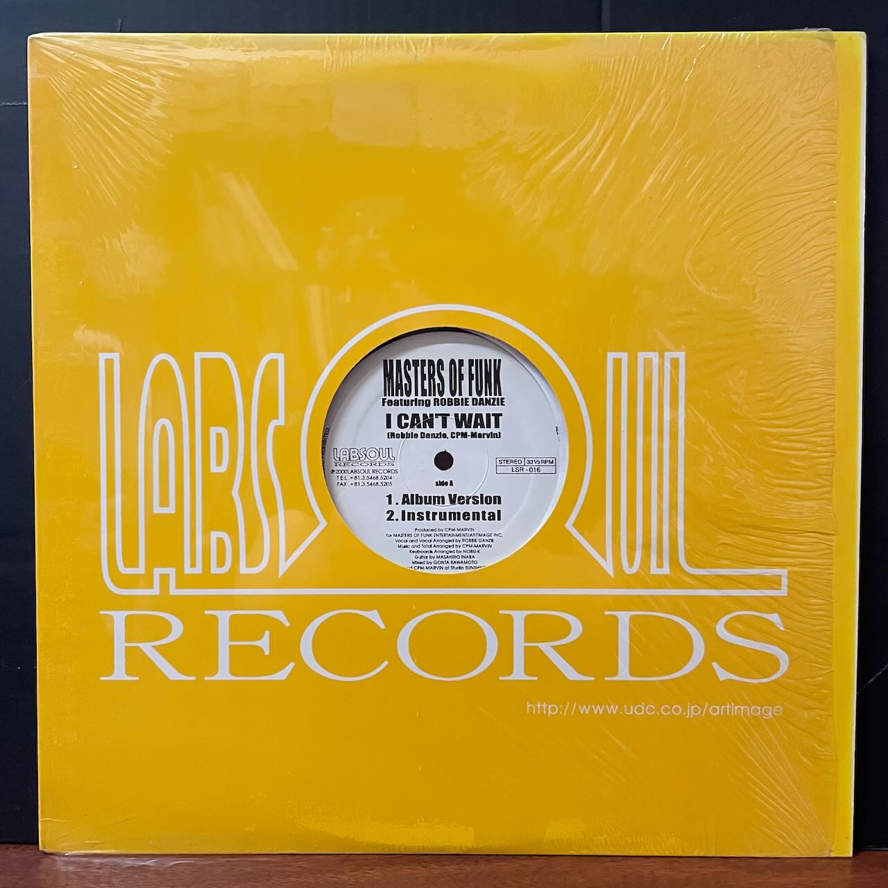 12” /中古レコード通販 SOUL CLAP（ソウルクラップ）