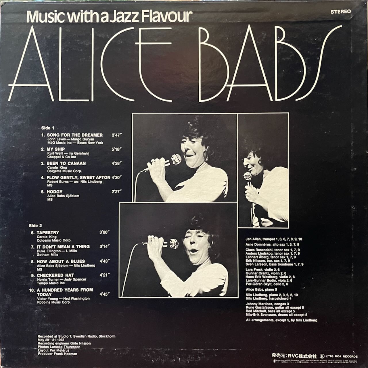 MUSIC WITH A JAZZ FLAVOUR/ALICE BABS/中古レコード通販 SOUL CLAP