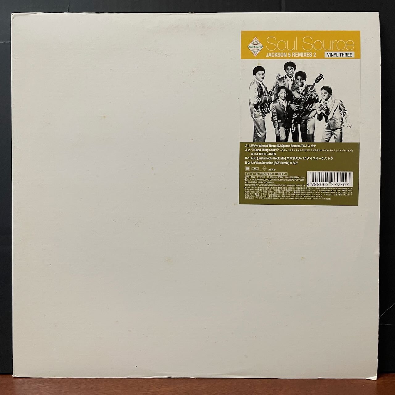 US R&B /中古レコード通販 SOUL CLAP（ソウルクラップ）