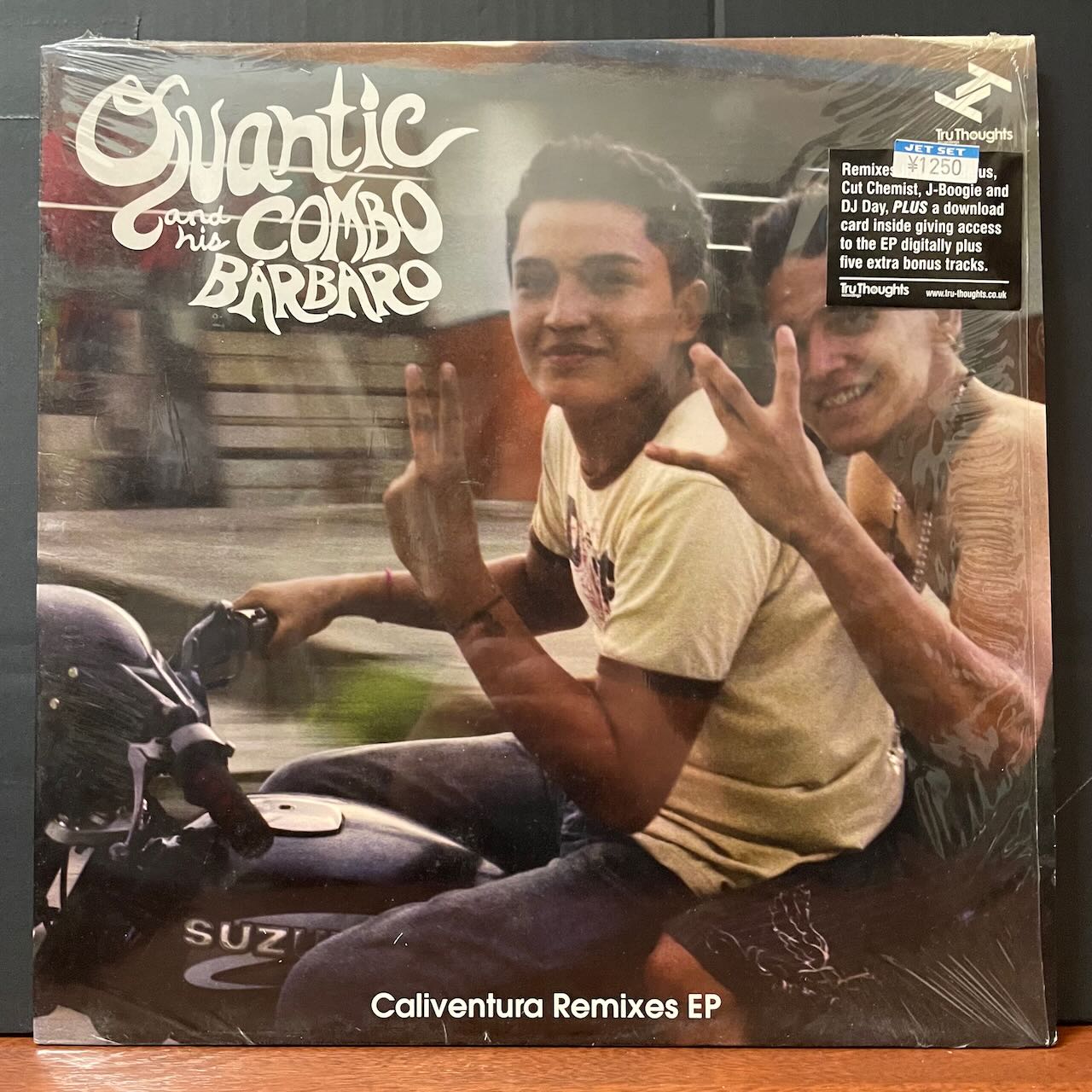 中古レコード通販 SOUL CLAP（ソウルクラップ）