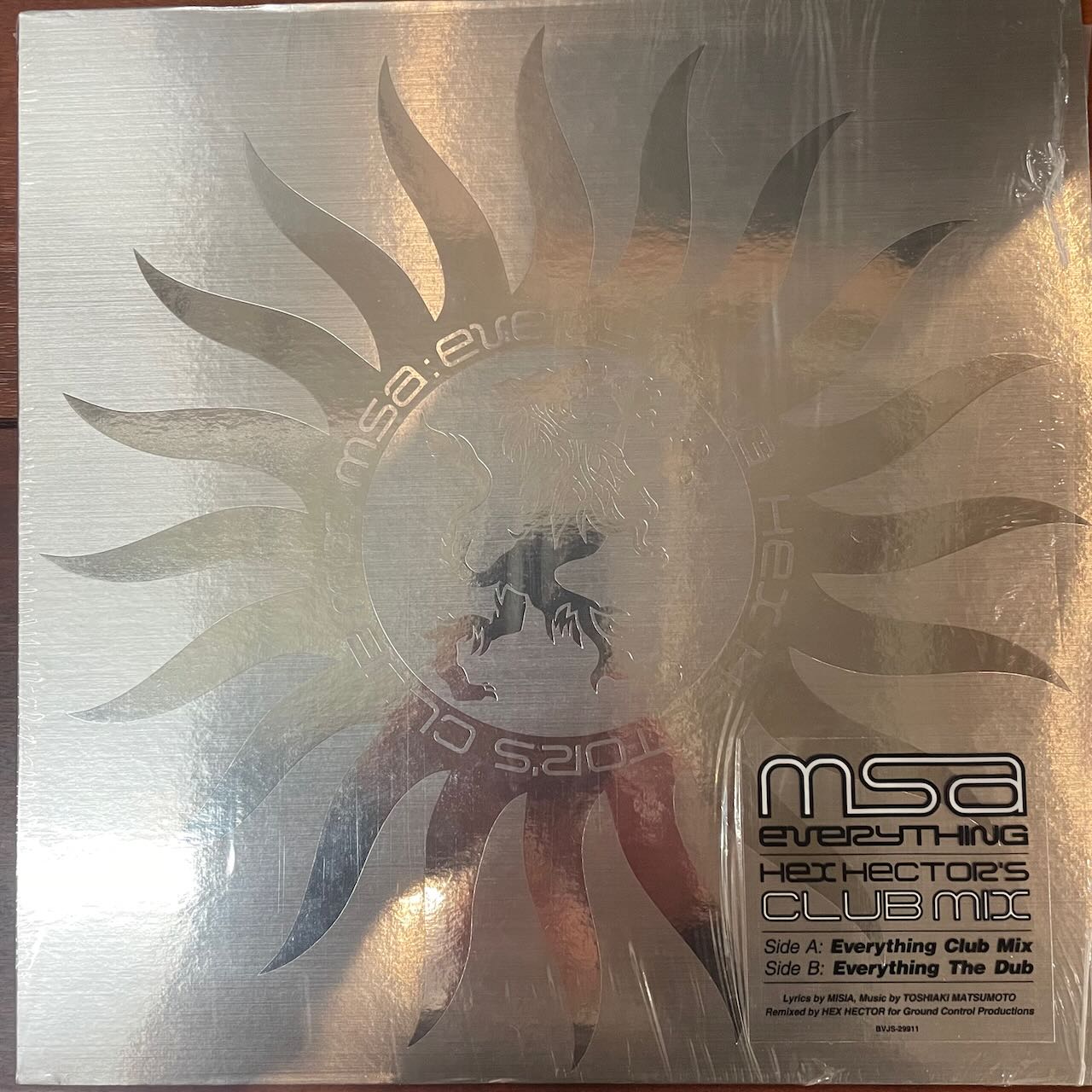 HOUSE /中古レコード通販 SOUL CLAP（ソウルクラップ）