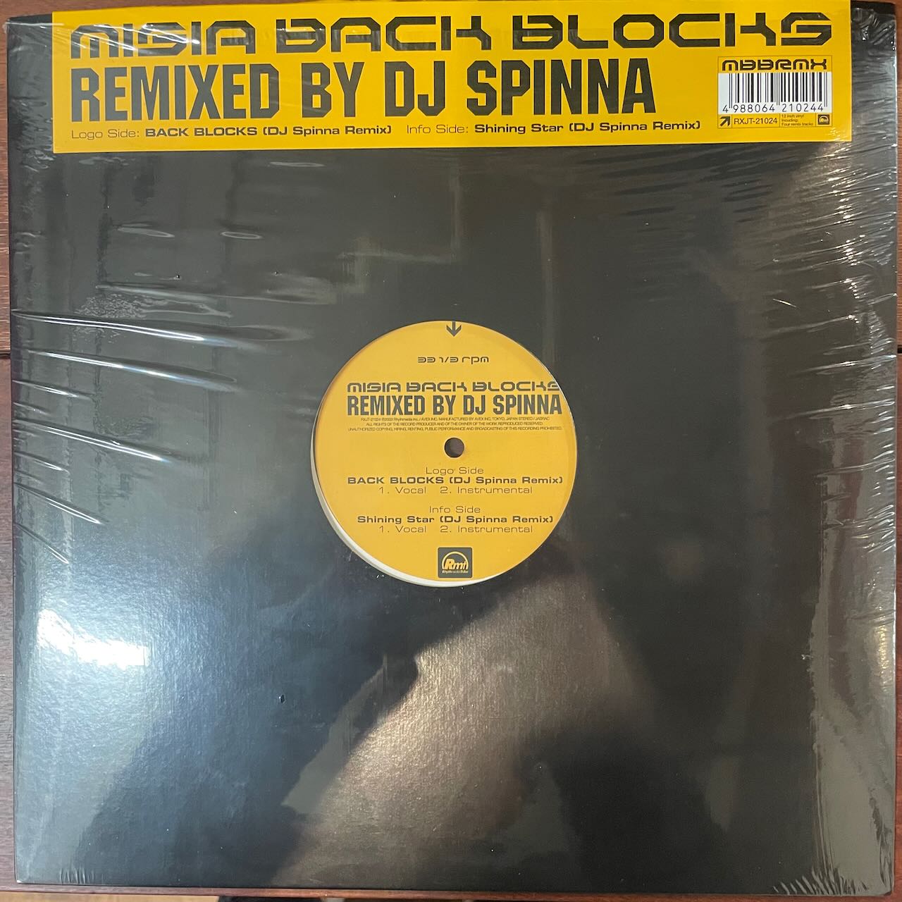 JAPANESE R&B /中古レコード通販 SOUL CLAP（ソウルクラップ）